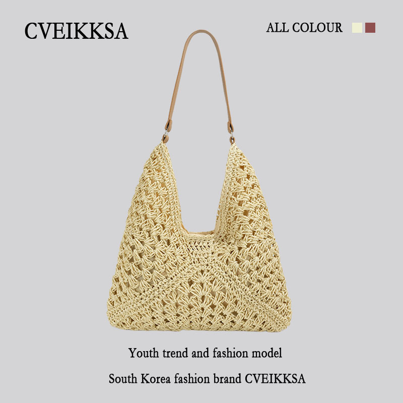 CVEIKKSA大容量编织包包女2025新款海边度假草编包通勤百搭单肩潮