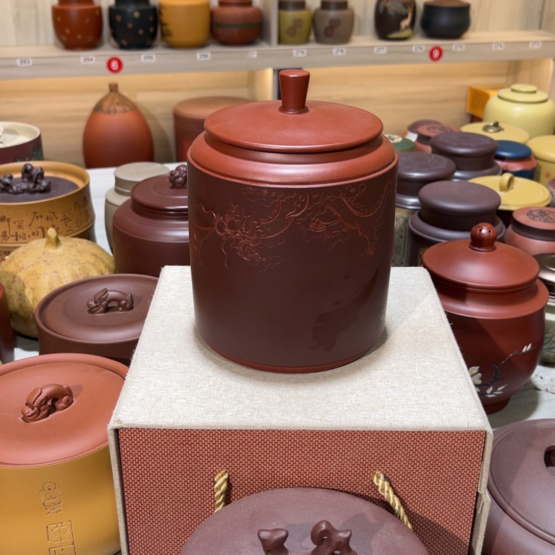 紫砂茶叶罐紫砂罐