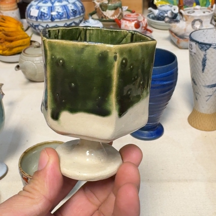 杯子啊啊啊啊啊啊啊啊