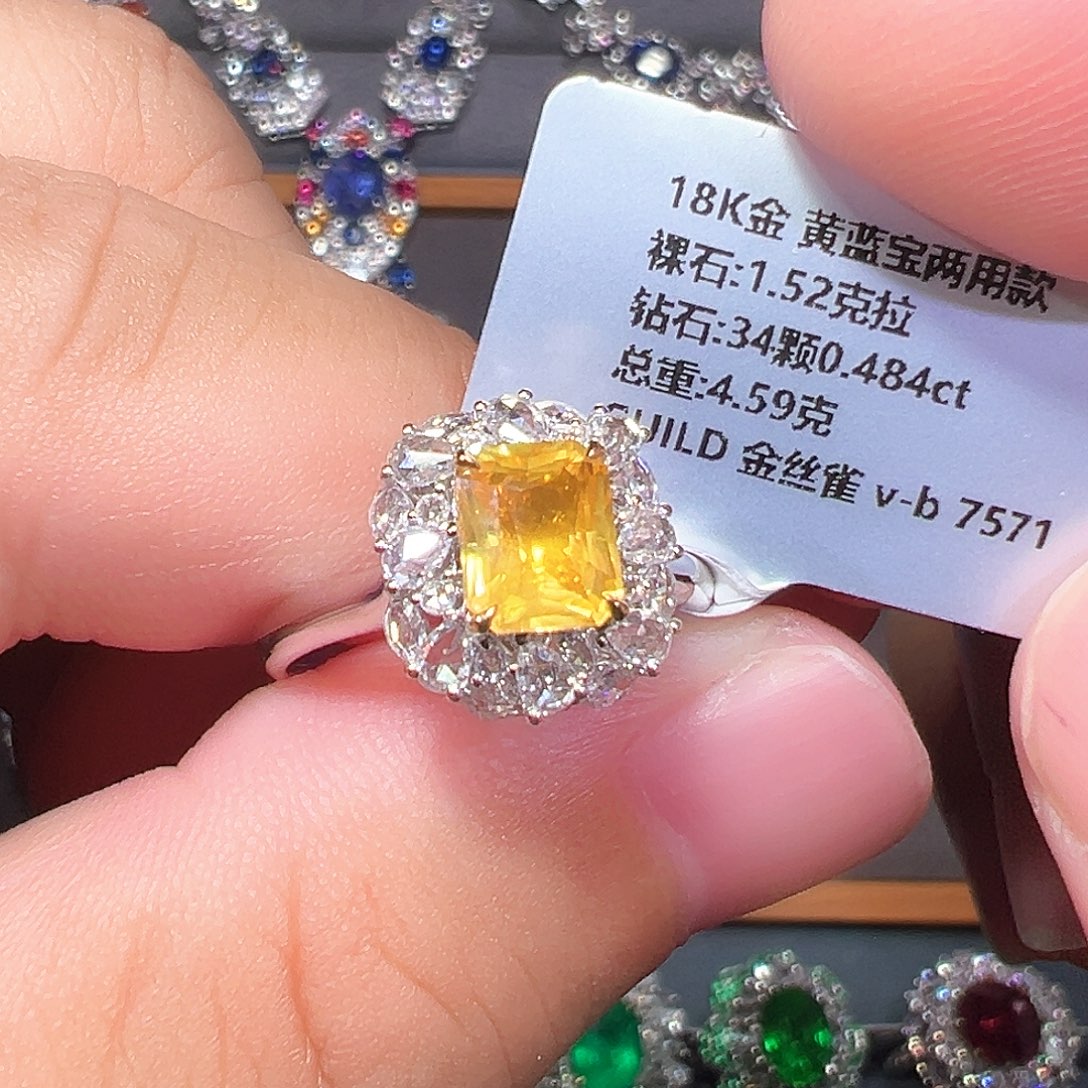 彩色蓝宝石戒指18K金镶嵌