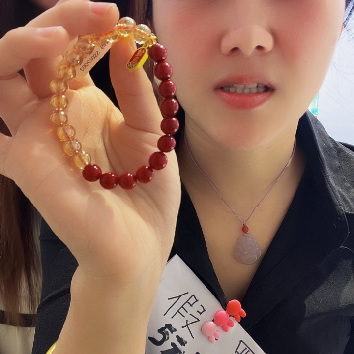 大理石非金属平安029号1212121212