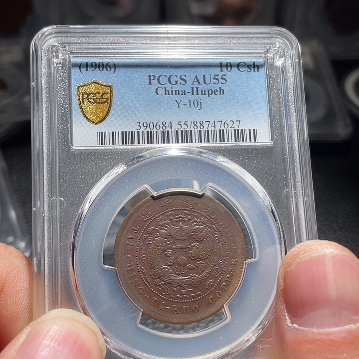 铜00000000000007627