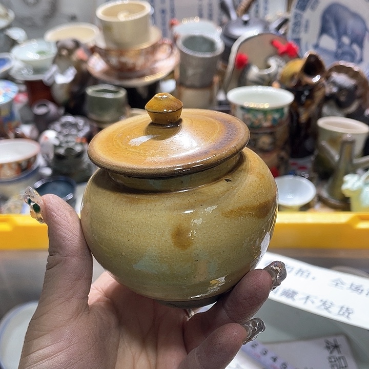 瓷片19:9包邮新疆西藏不发货
