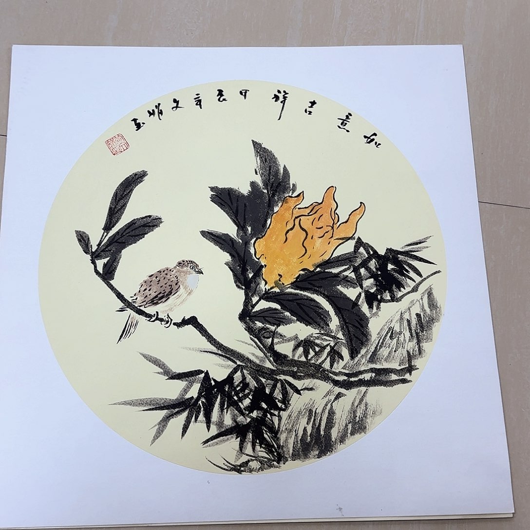 国画国画作品集一^_^