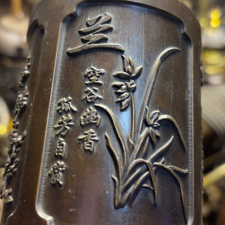 铜器摆件     点击下单