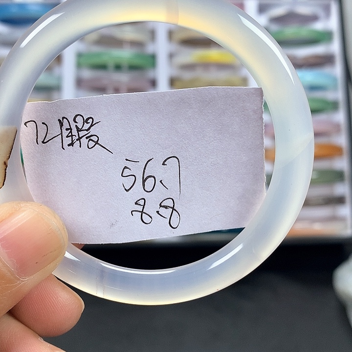 玛瑙/玉髓手镯未镶嵌