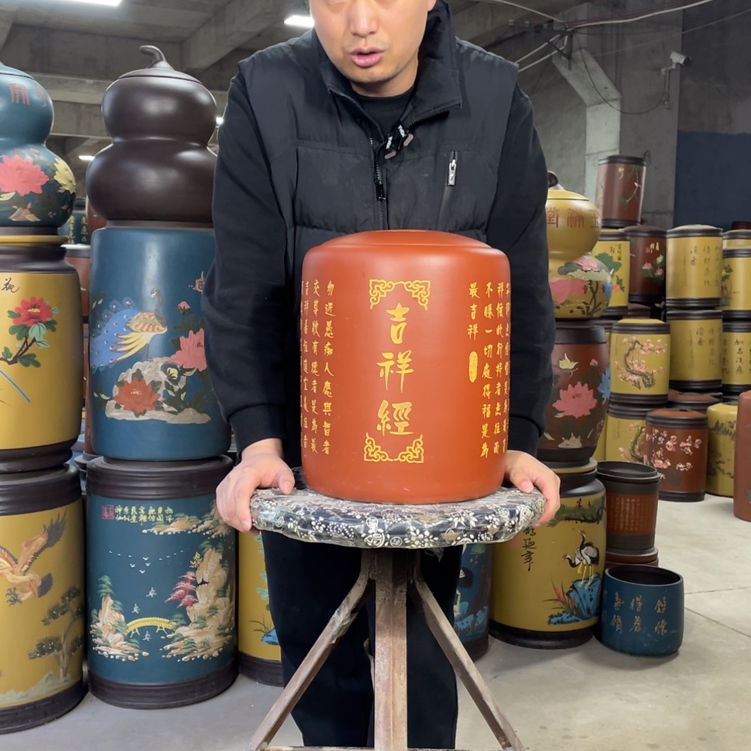 宜兴原矿紫砂茶叶罐