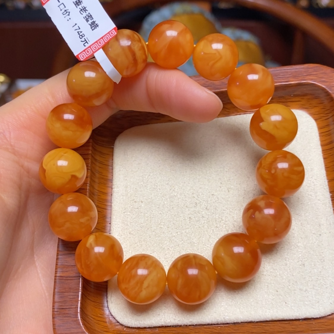 【闪购商品】蜜蜡手链未镶嵌手串