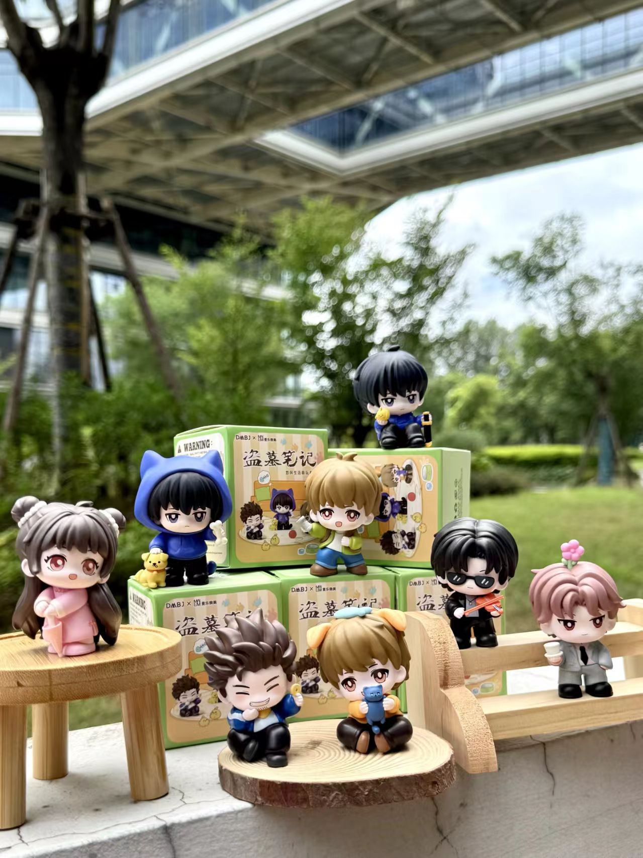 DMBJ【派大星代拆】盗墓笔记麦乐微美第四弹休闲萌玩系列盲盒