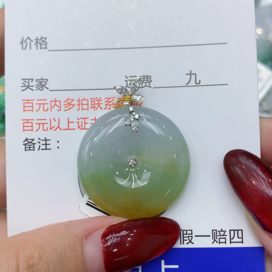 翡翠颈饰18K金镶嵌gggghhhh