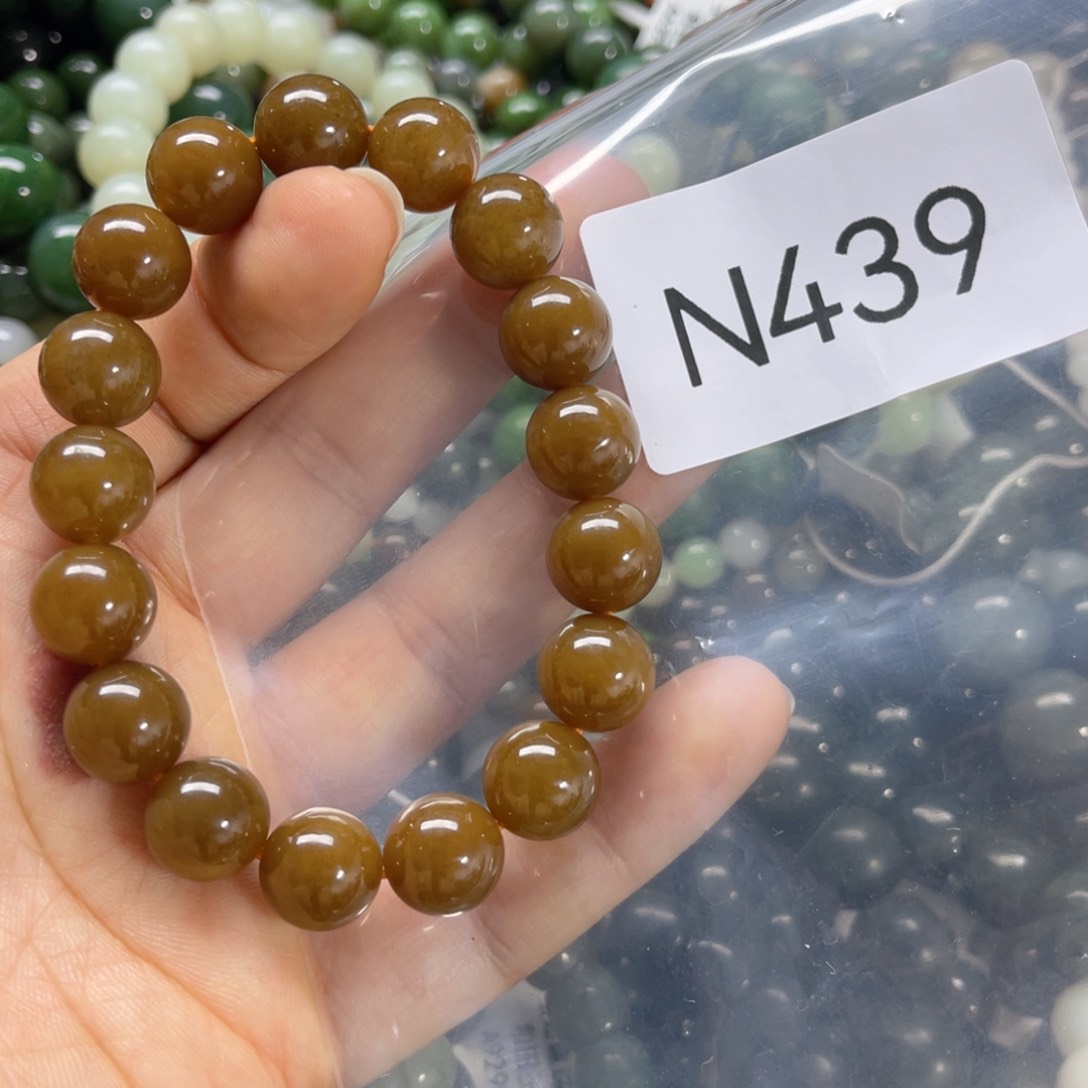 未镶嵌手链和田玉