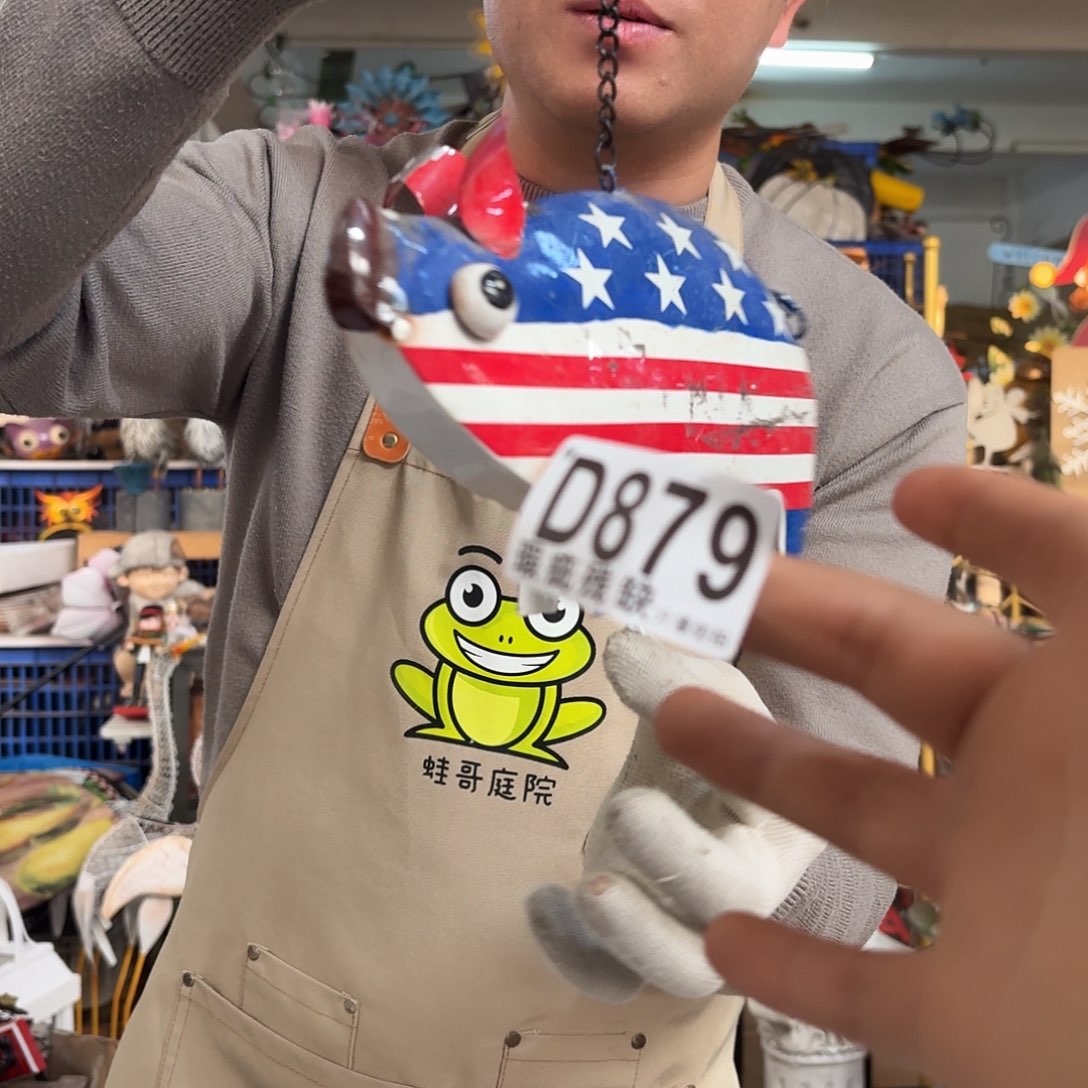 核桃木/黑胡桃（胡桃木）