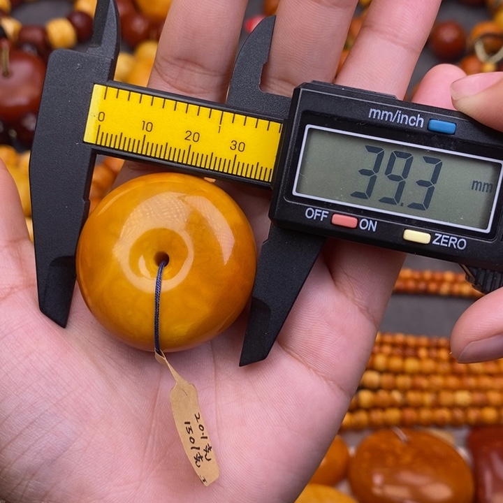 琥珀未镶嵌裸石蜜蜡L