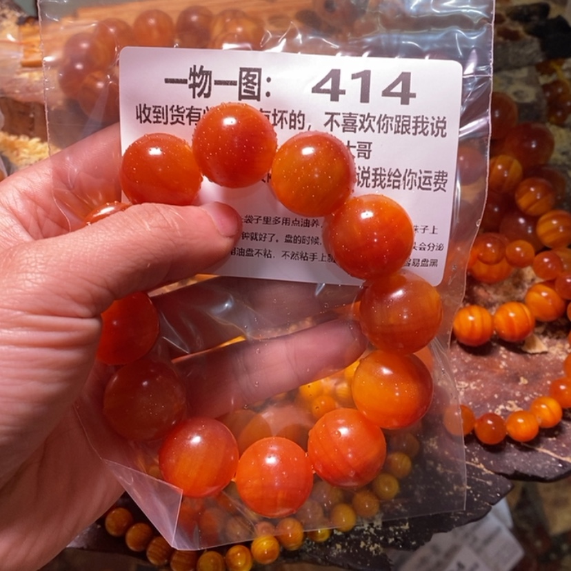 【闪购商品】松木（琥珀木）手串/手链至***N