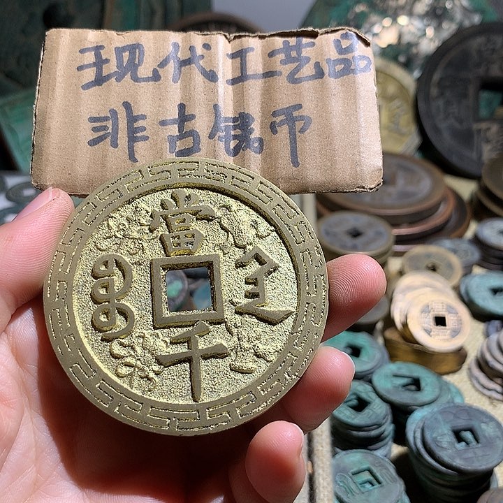 铜现代工艺品老铜翻砂