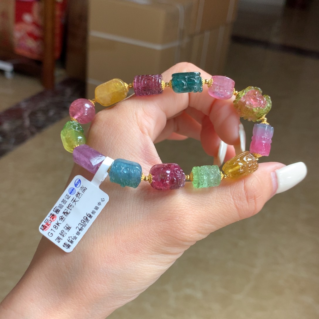 碧玺多样性发货一件未镶嵌