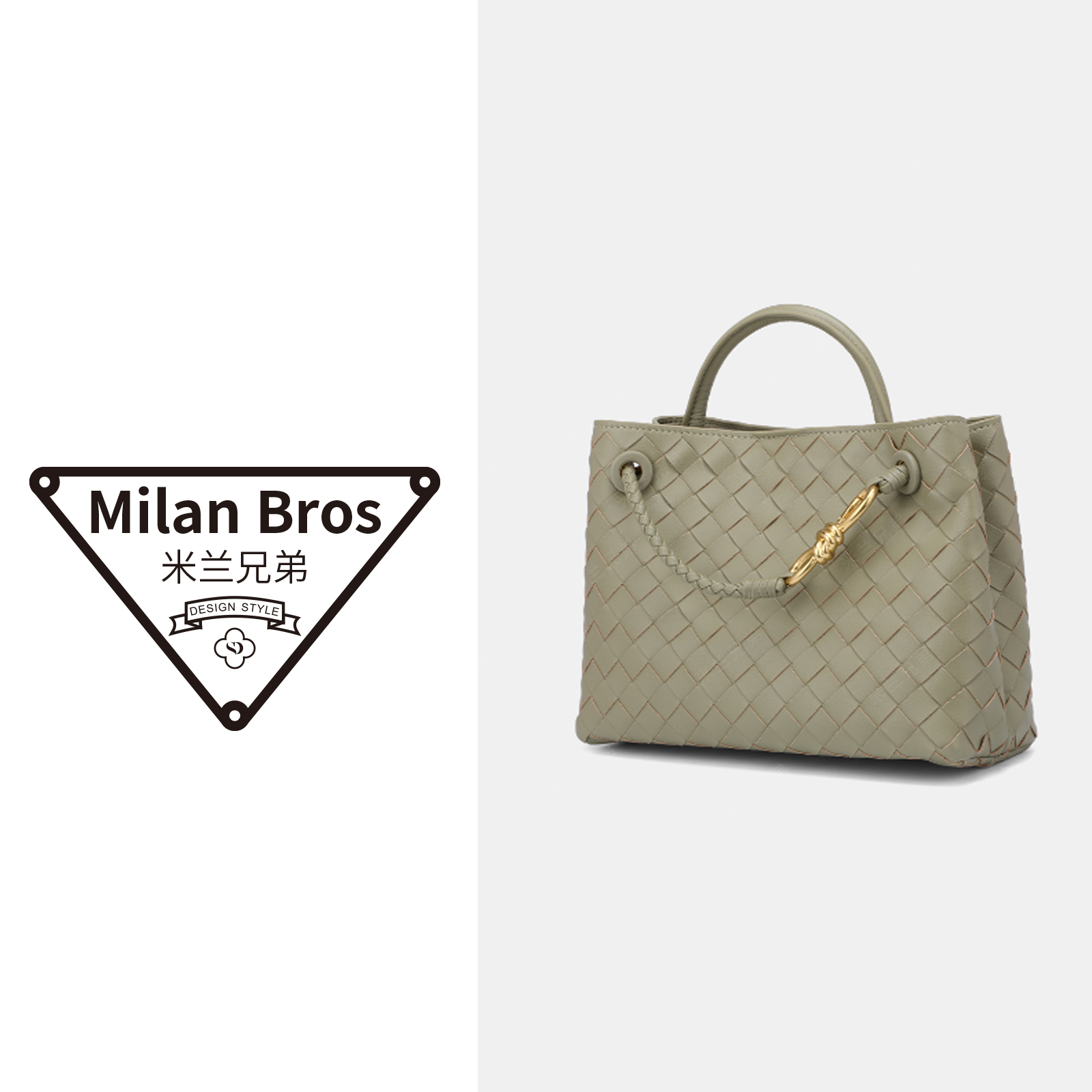 【米兰兄弟】头层牛皮编织购物袋绿色