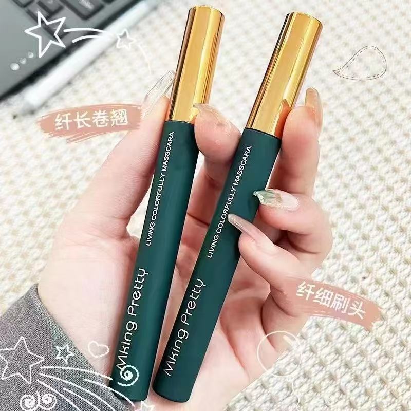 睫毛膏纤细刷头卷翘浓密防水持久不晕染打底膏