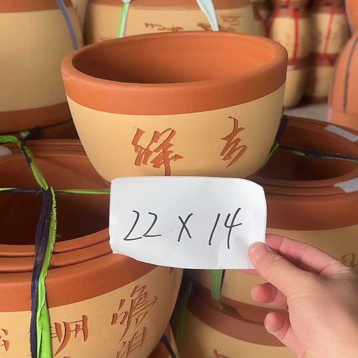 紫砂工厂直发1111