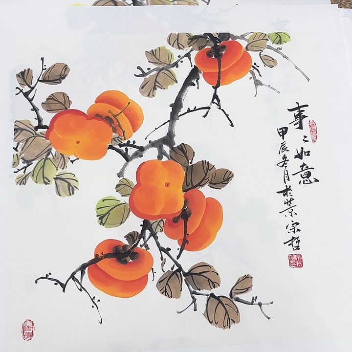 国画李宗哲哈哈哈哈哈哈哈哈哈哈