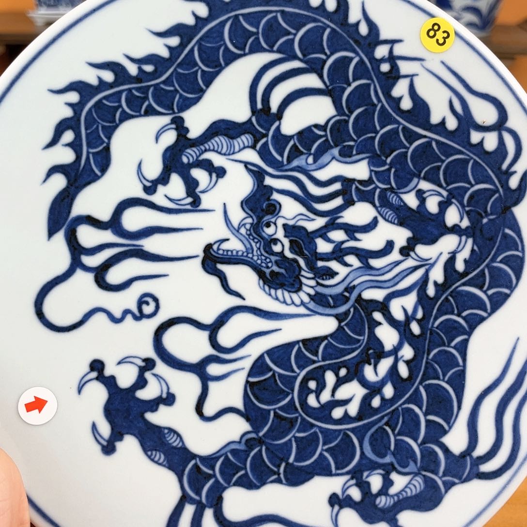 景德镇陶瓷级景德镇陶瓷