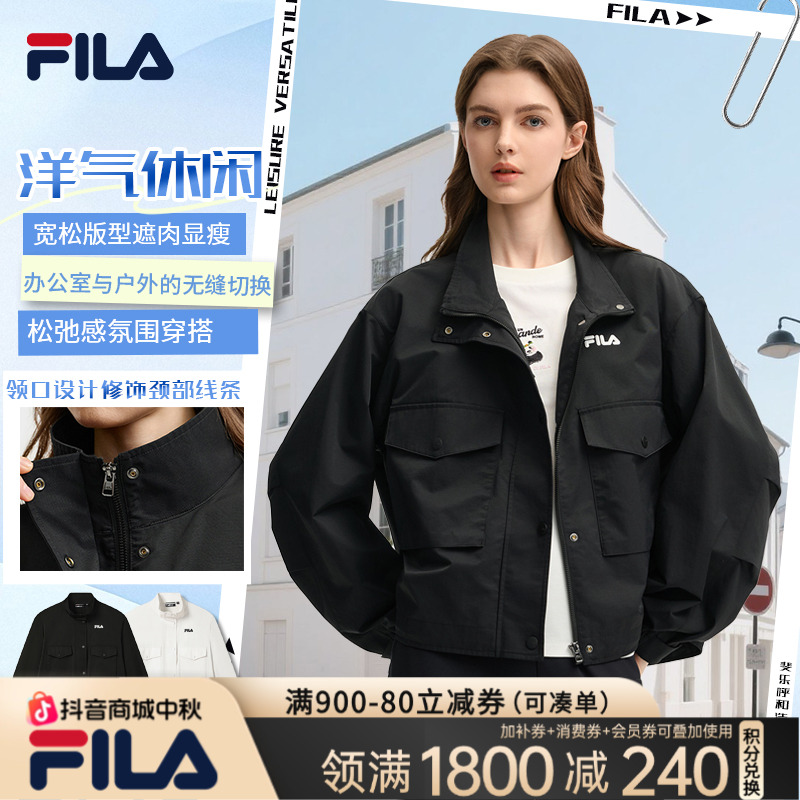 【新款梭织外套】斐乐女士秋季新款简约洋气休闲百搭藏肉显瘦