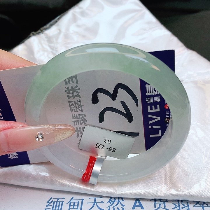 翡翠手镯未镶嵌缅甸天然a货翡翠手镯