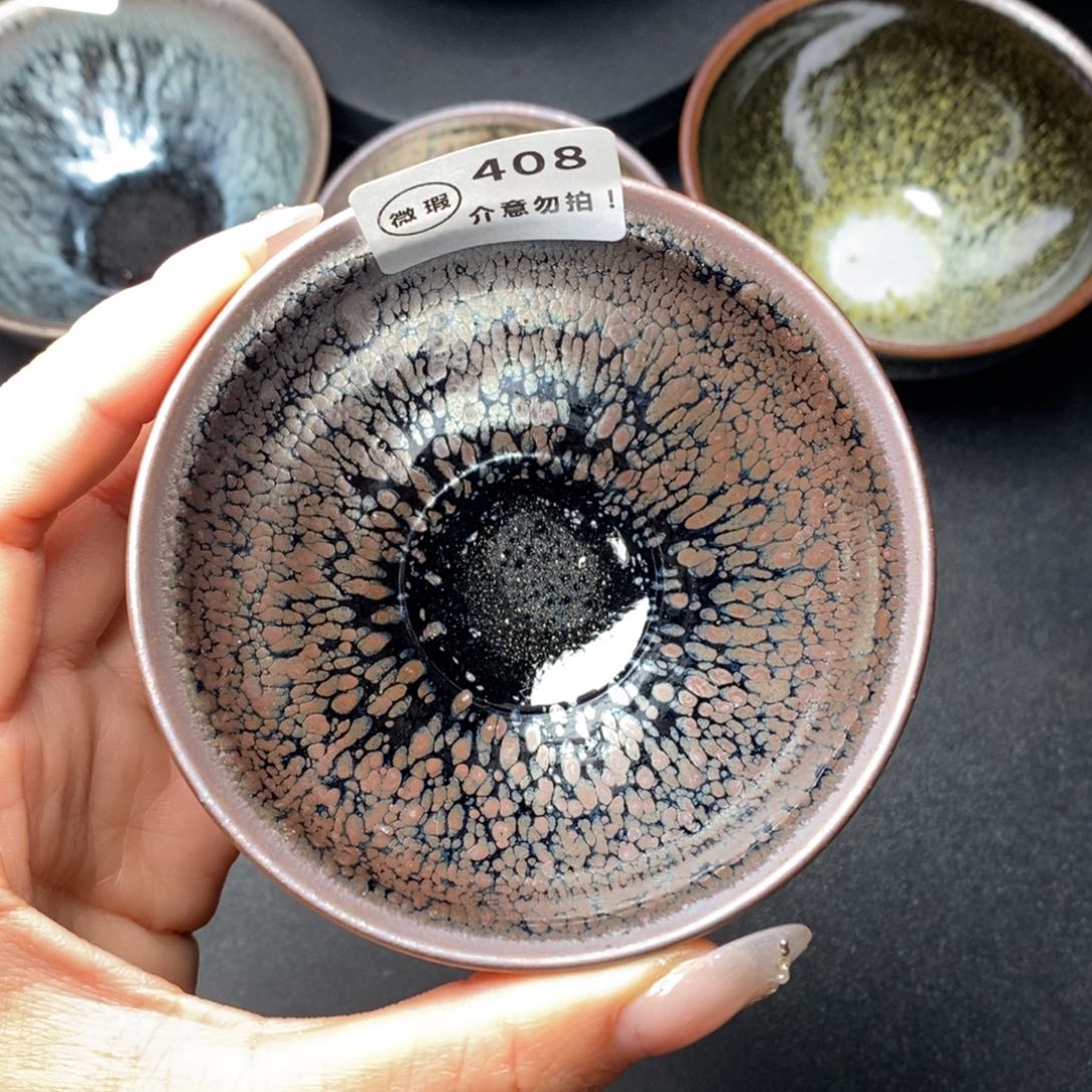 茶盏建窑建盏主人杯w 408