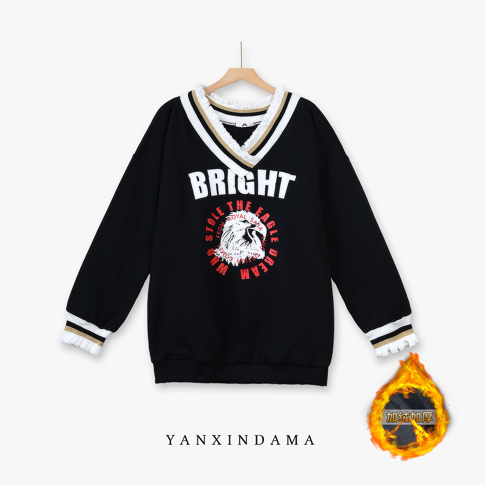 大码女装300斤胖MM韩版慵懒风V领宽松显瘦加绒卫衣1660