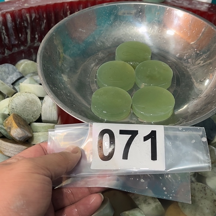 蛇纹石玉未镶嵌珠宝半成品