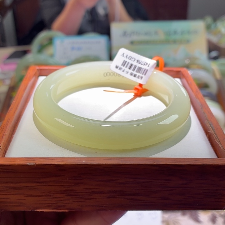 和田玉未镶嵌手镯11  圈口59