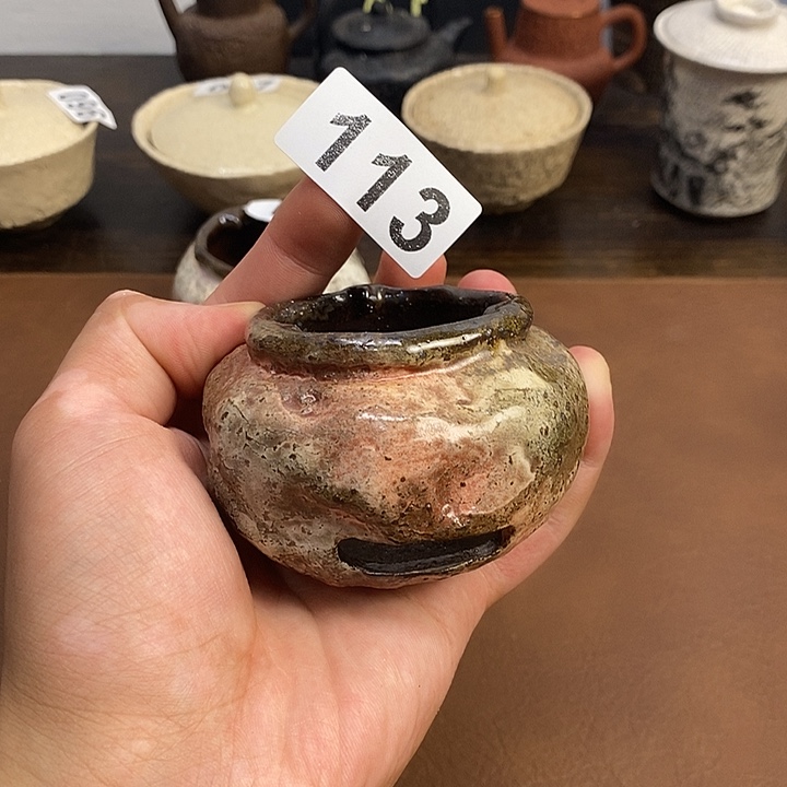 113 放漏温茶炉看好拍