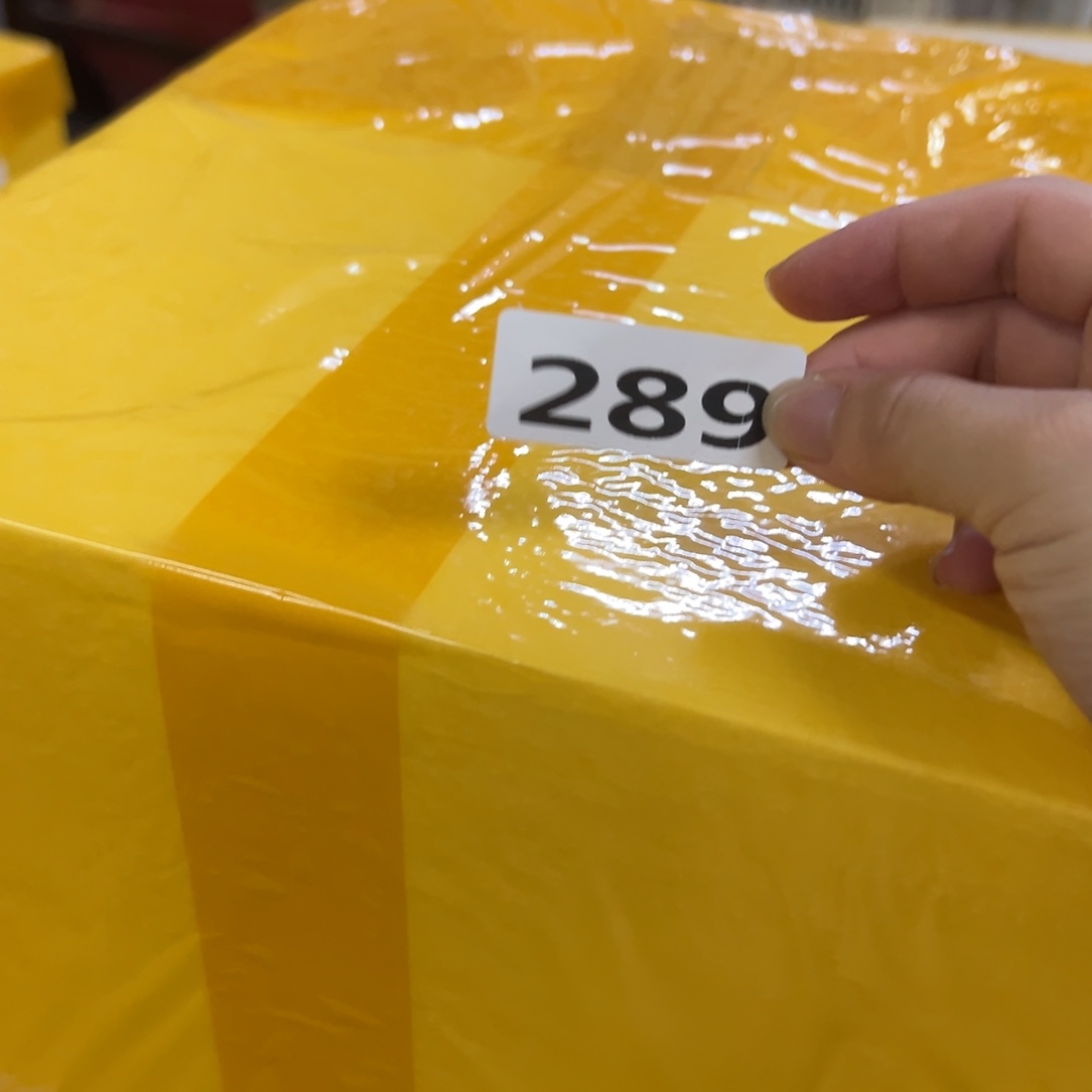 拍满18.8元包邮发货289