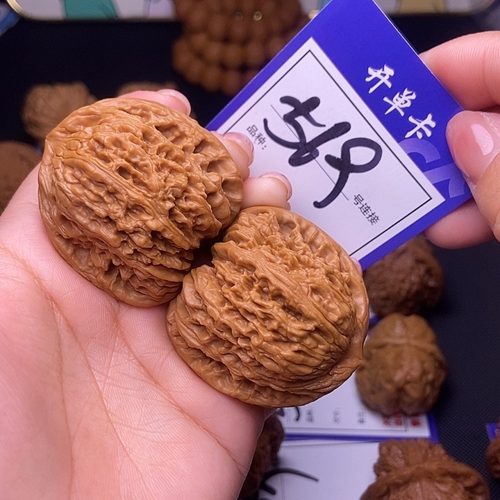 文玩核桃吊坠569号链接南疆4.2尺
