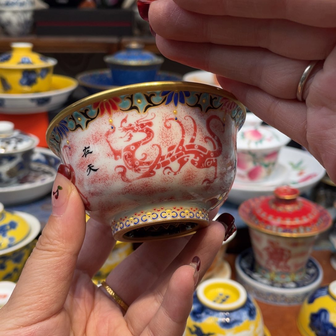 景德镇景德镇瓷器景德镇