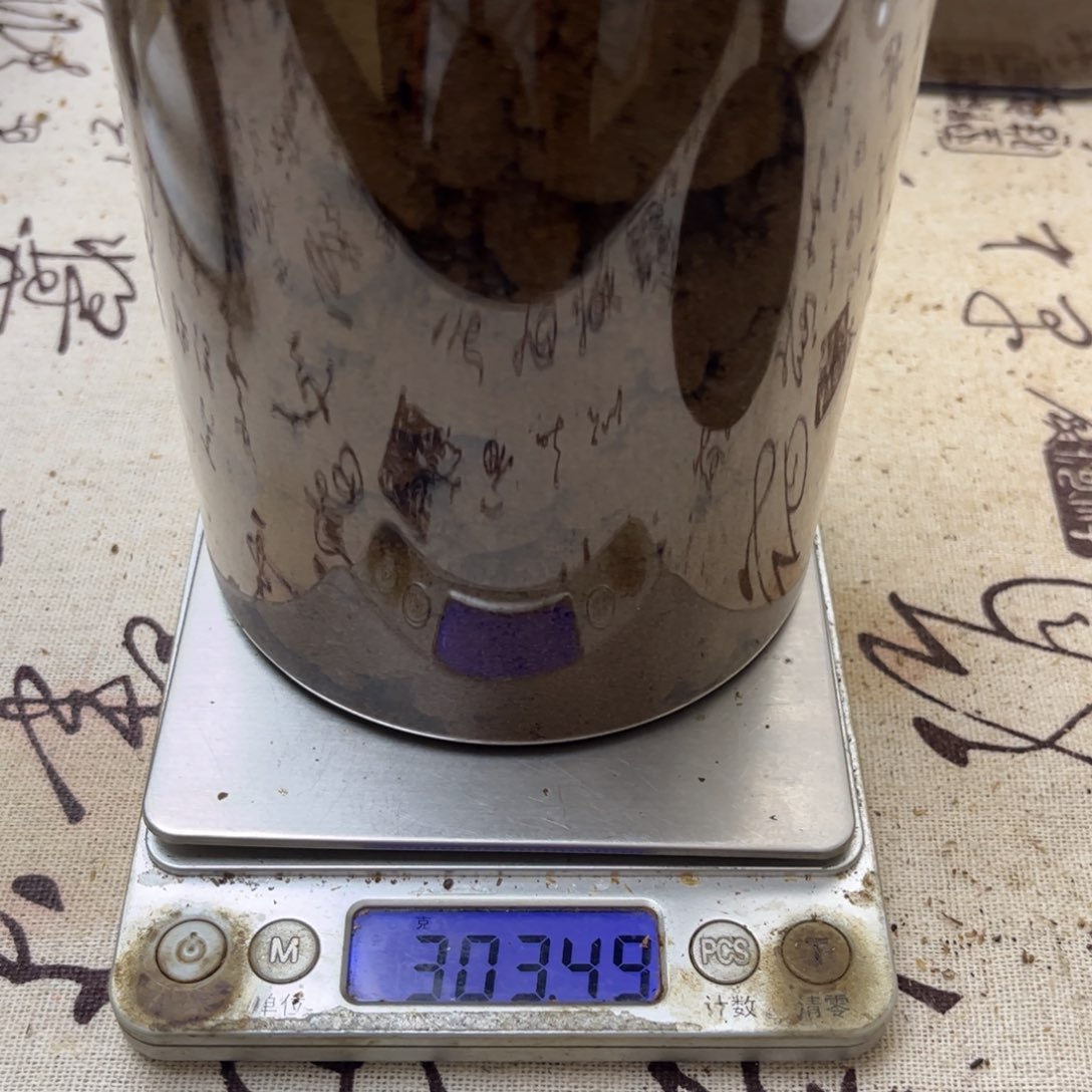 沉香碎屑沉香奇楠粉300克