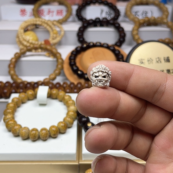 星月菩提手串雕刻大黑天