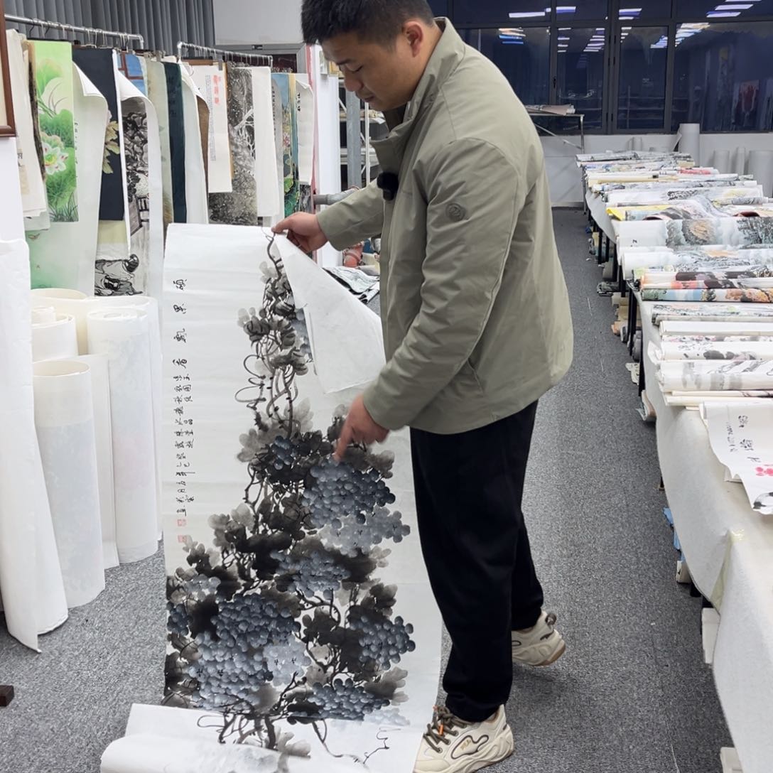 国画国画作品展览