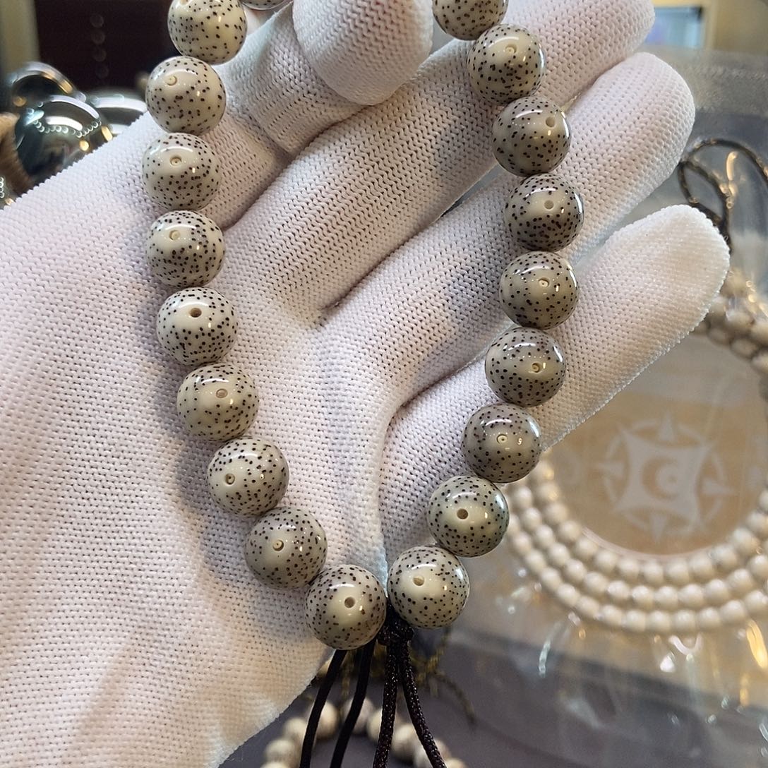 星月菩提吊坠5688898999999999