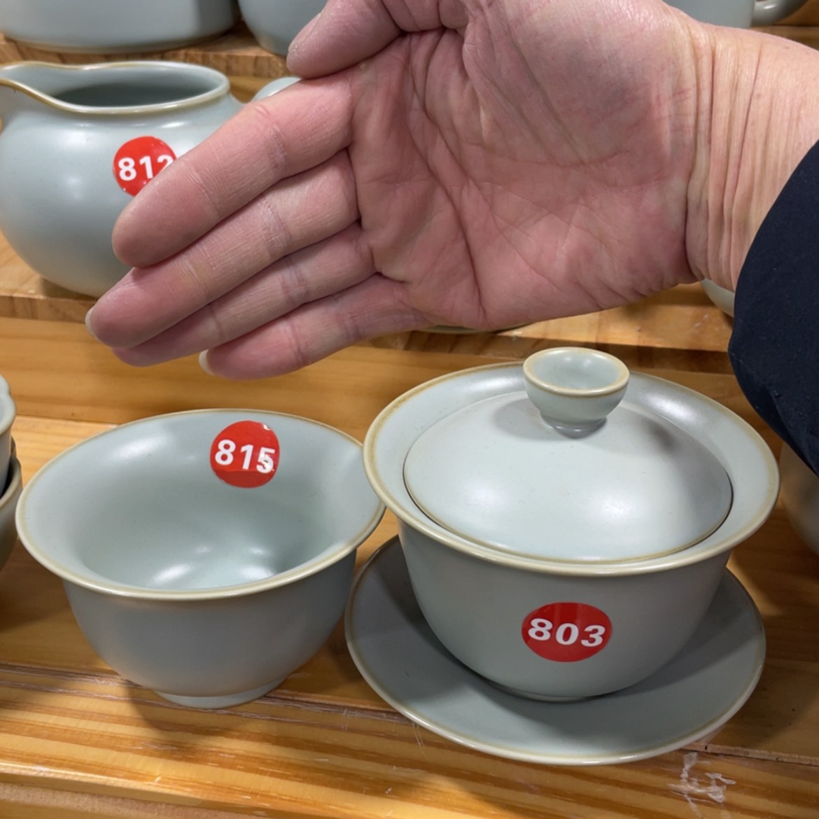 【闪购商品】陶瓷茶具茶杯家用