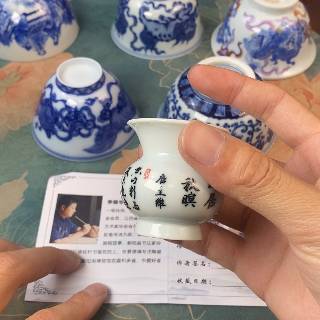 杯现代景德镇全手工全手工茶具1688888