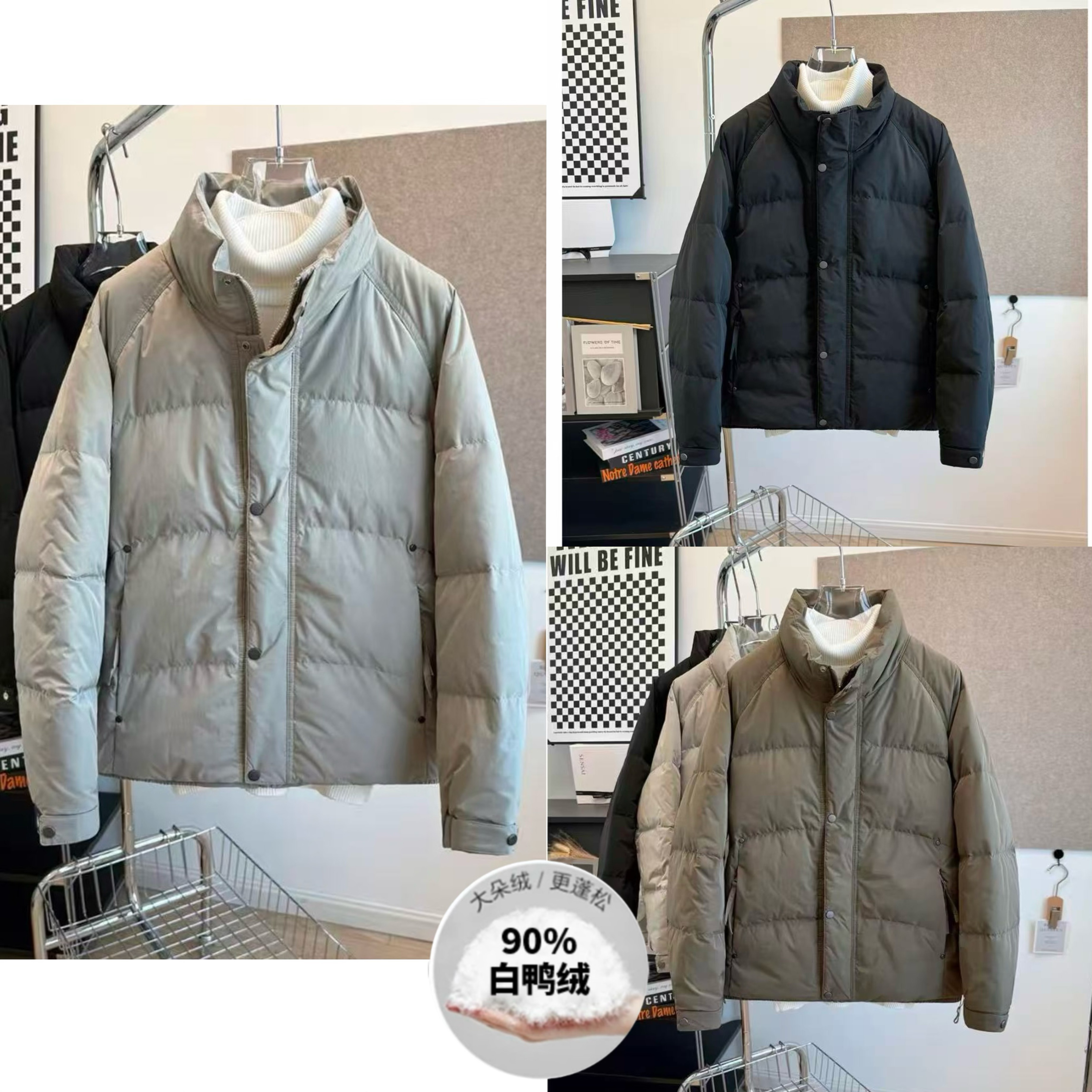 男士90绒羽绒服白鸭绒外套立领时尚短款休闲男款保暖冬季2716