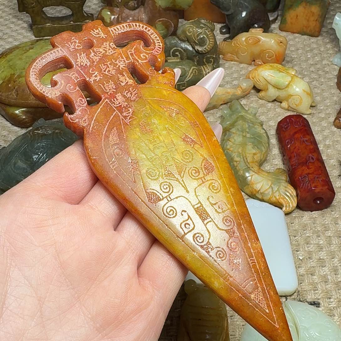 白玉菩提吊坠挂件