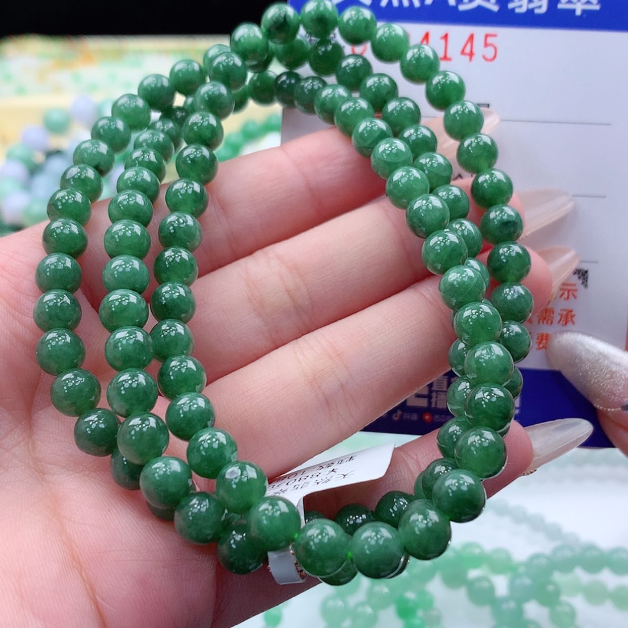 【闪购商品】翡翠颈饰未镶嵌缅甸天然a货翡翠