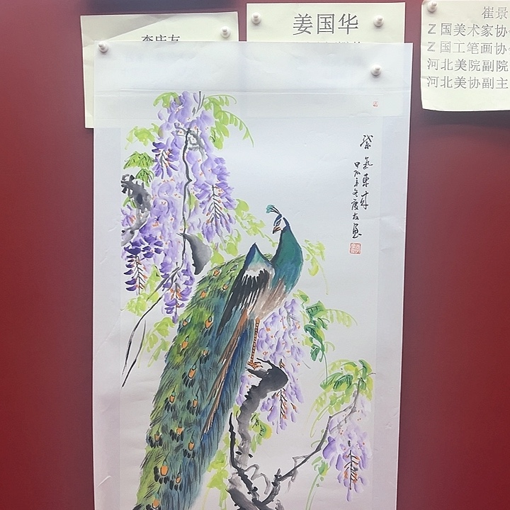 书法李庆友老师三尺争相