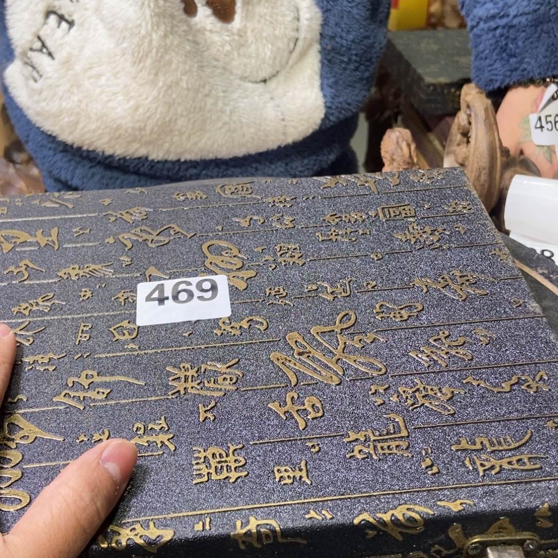 青***住木11111111111111111111111