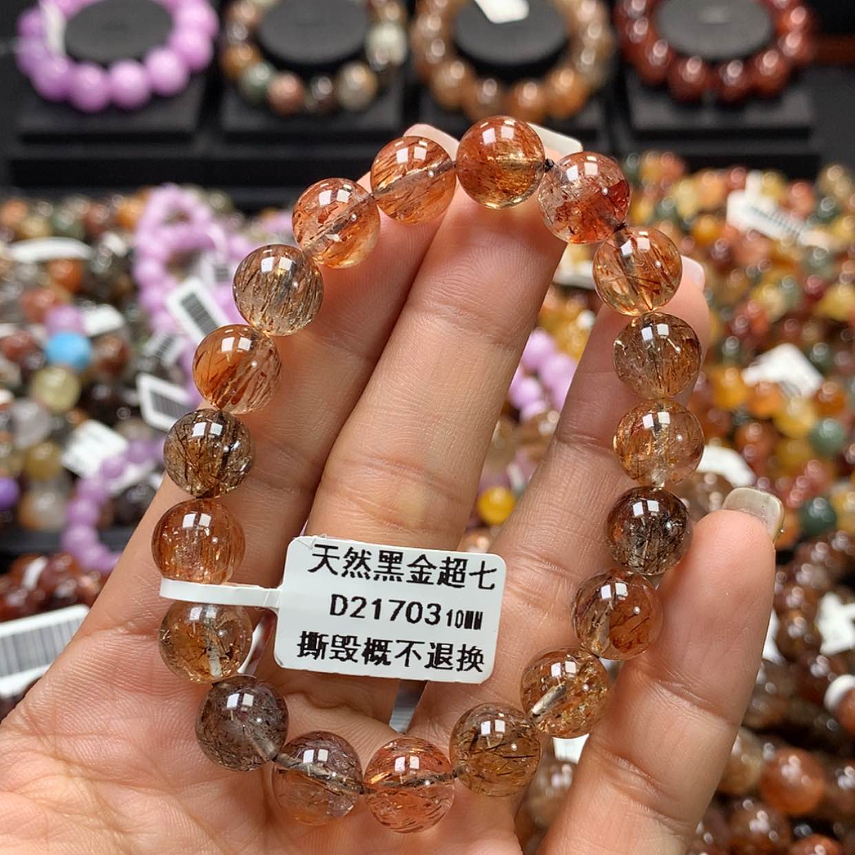 【闪购商品】水晶手链未镶嵌，