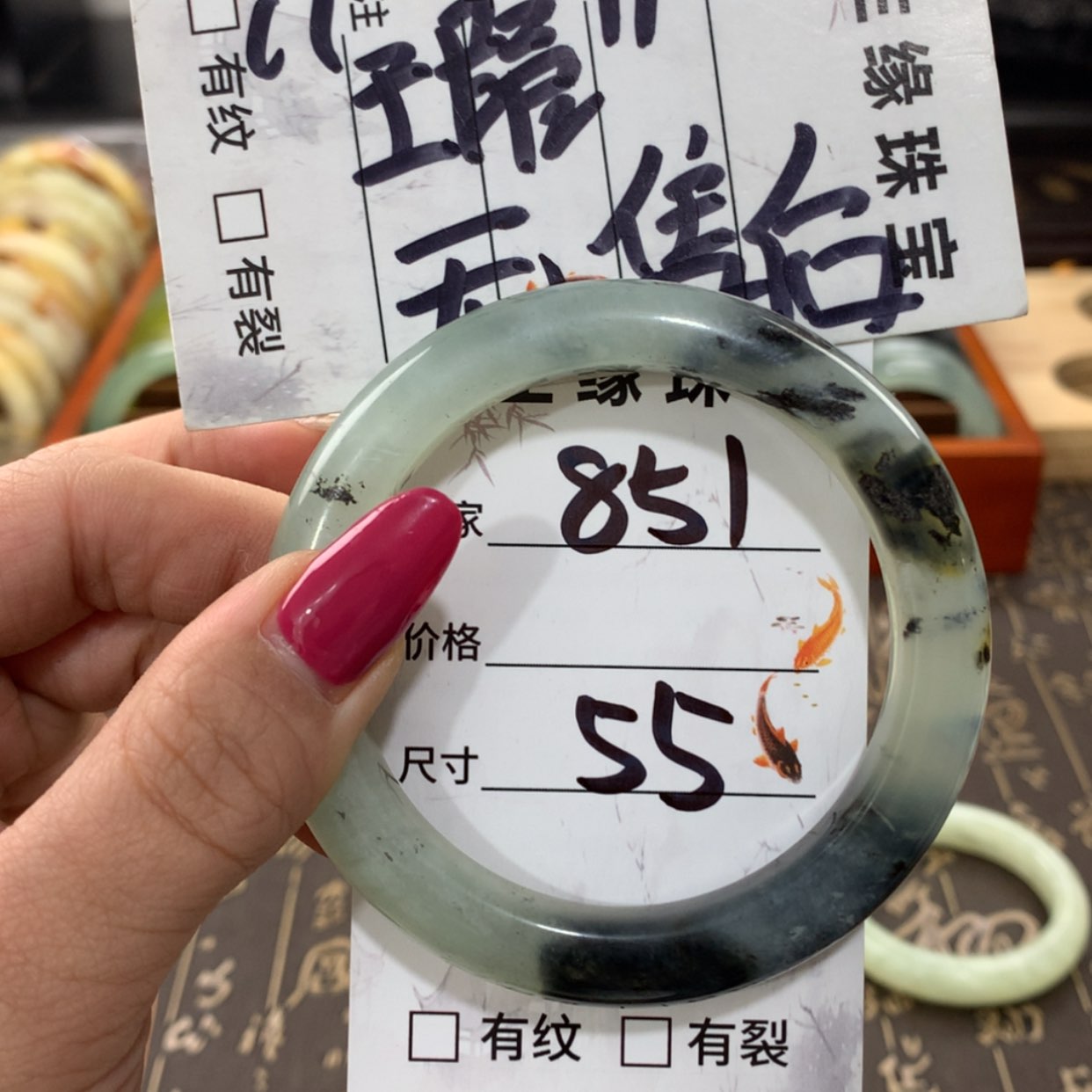 【闪购商品】蛇纹石玉手镯未镶嵌