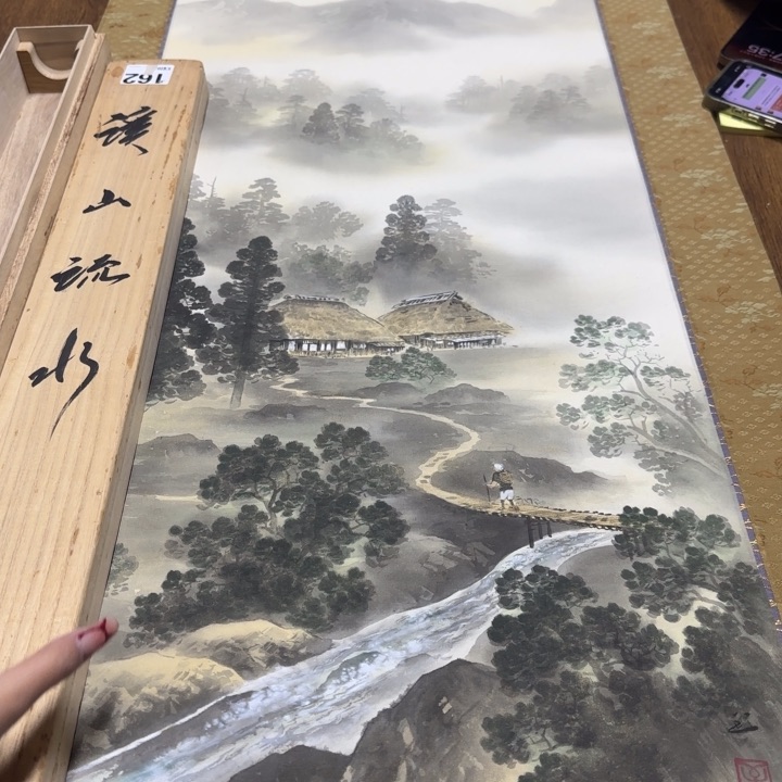 昔***画哈哈哈哈哈162