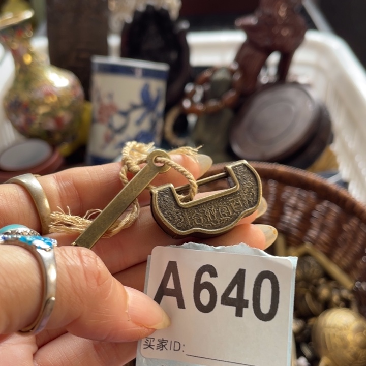 Z***…古朴工艺直播放漏